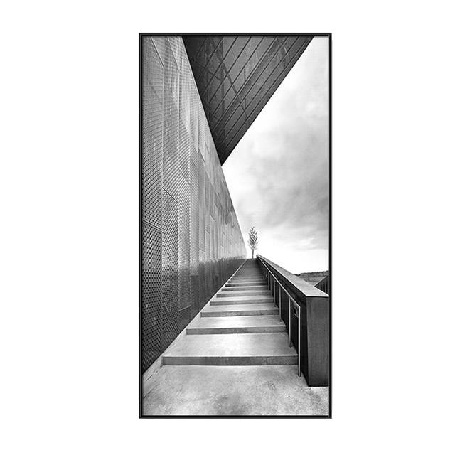 Path